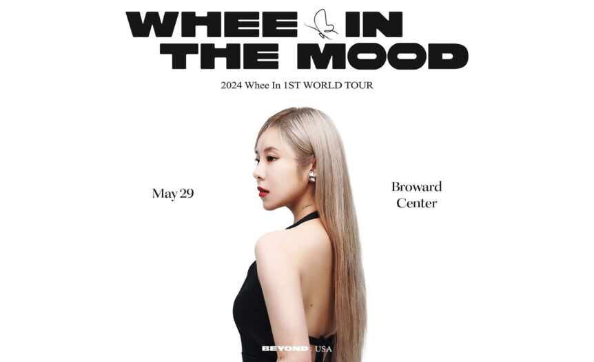 WheeIn Fort Lauderdale 2024 Giveaway
